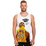 MAMBA OUT TANK TOP (White)